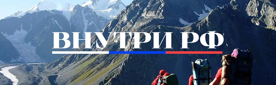 Как блог о путешествиях за 3 месяца вышел на 192 000 ₽ выручки в месяц