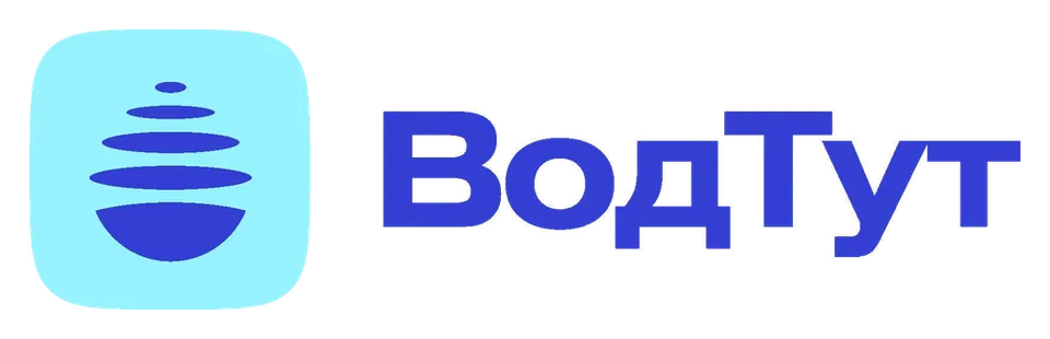 ВодТут